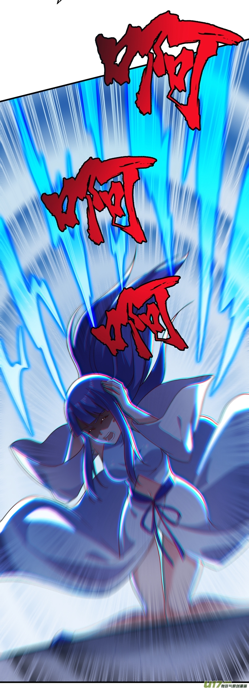 灵剑尊第429话 她被控制了心神？