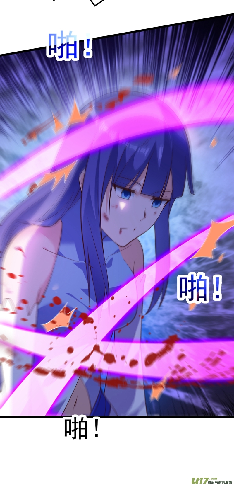 灵剑尊第429话 她被控制了心神？