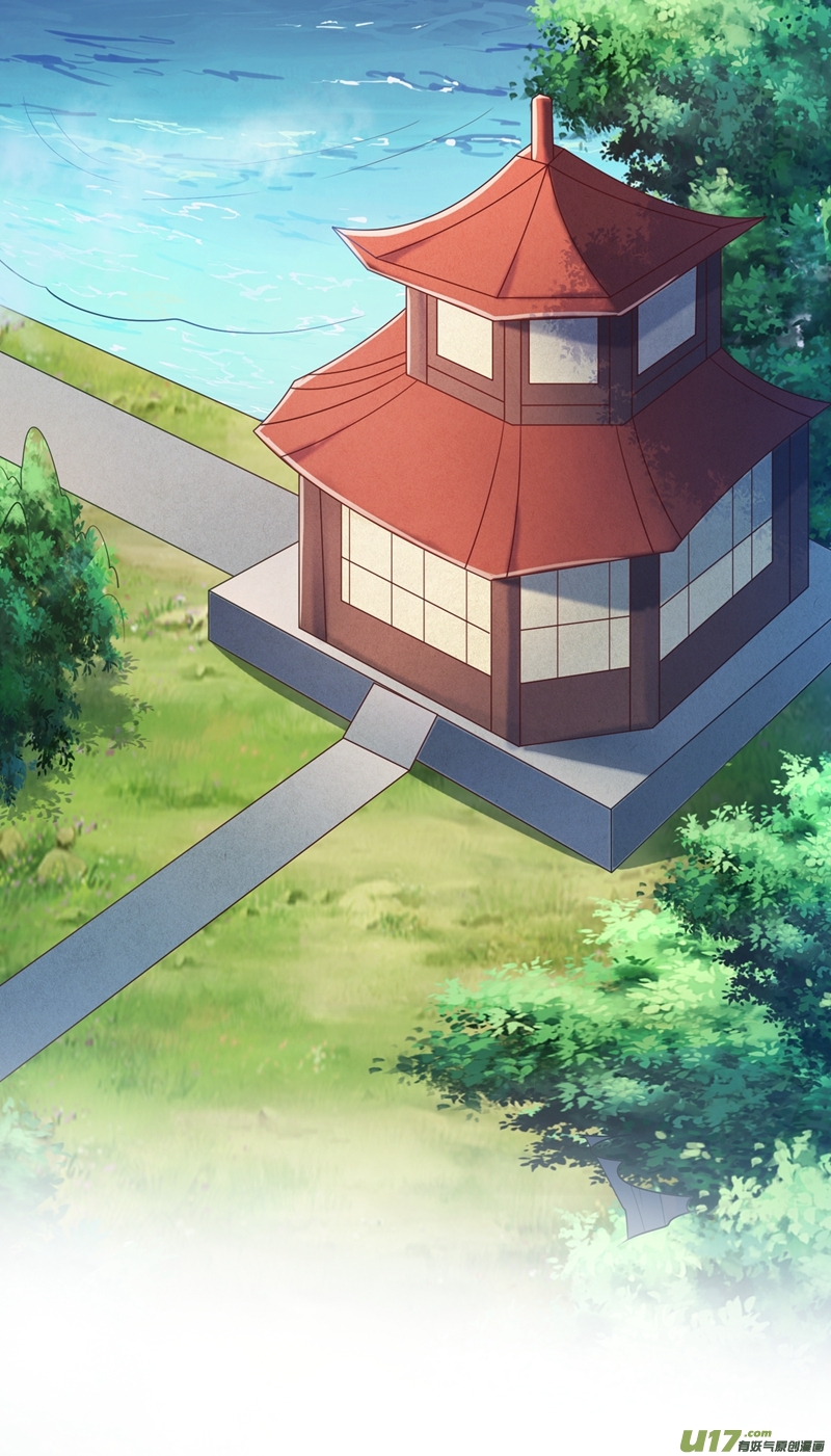 灵剑尊第431话 请君入瓮？