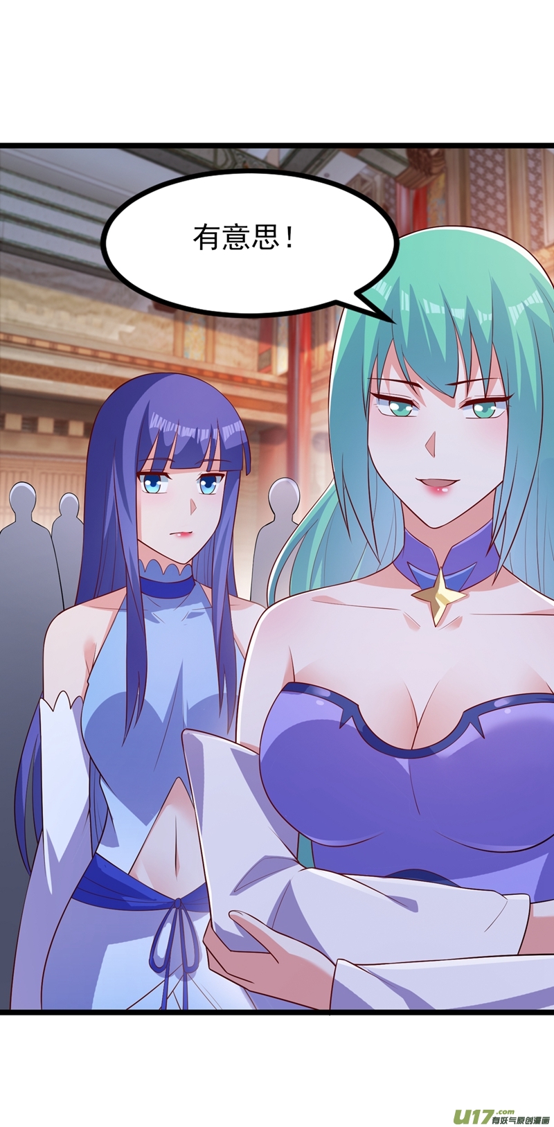 灵剑尊第431话 请君入瓮？