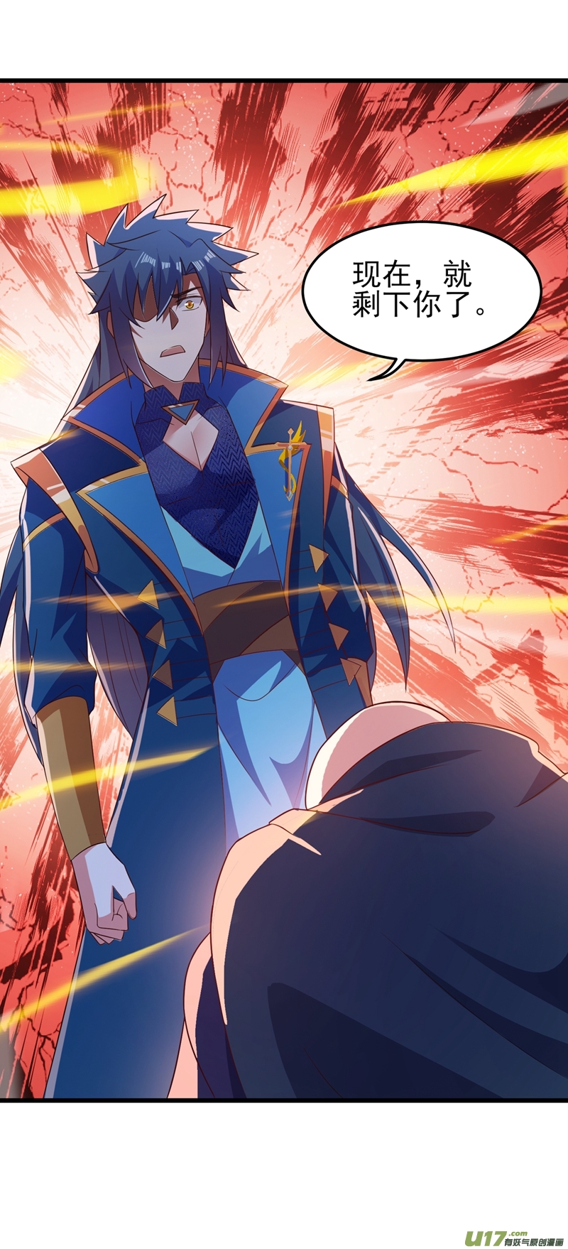灵剑尊第432话 这就想困住我？