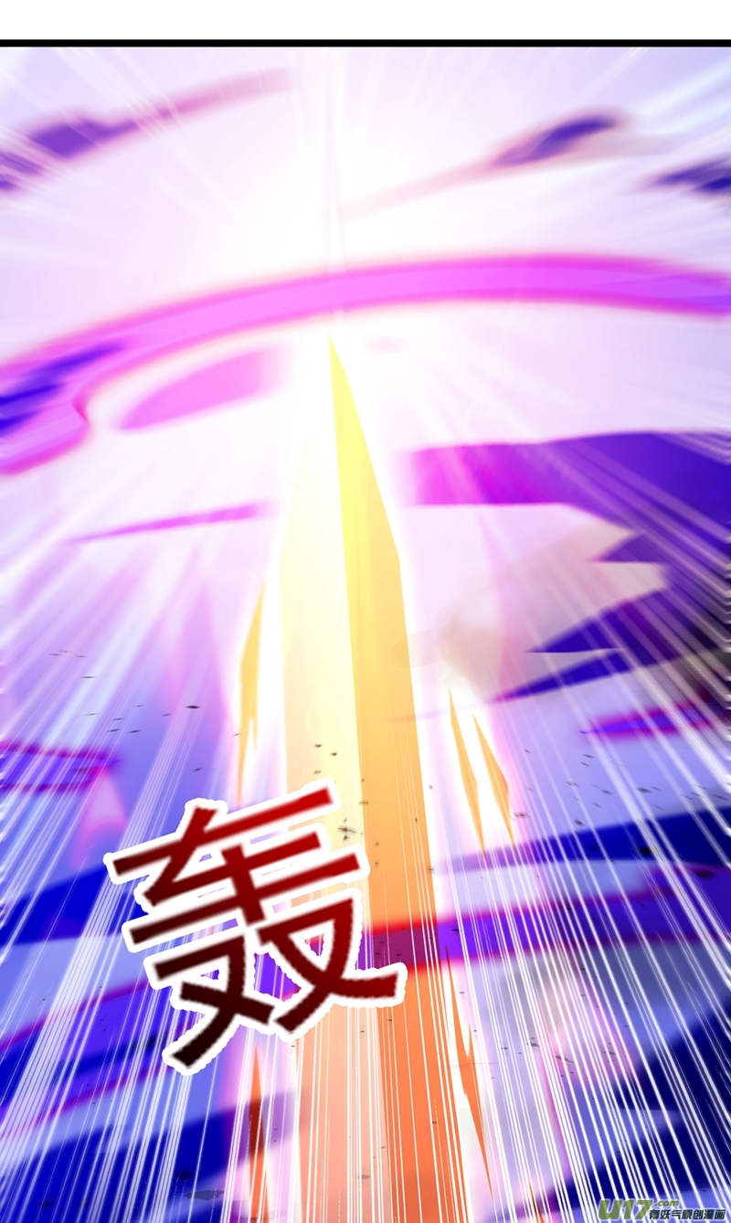 灵剑尊第432话 这就想困住我？