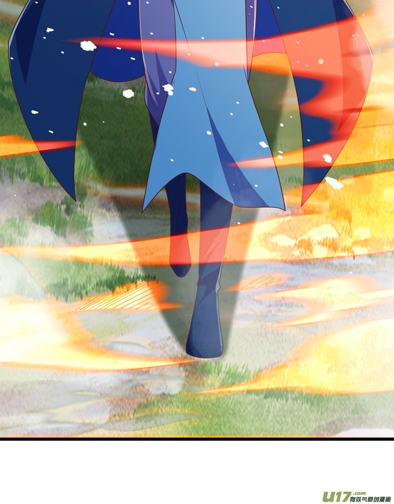 灵剑尊第433话 她就是我母亲