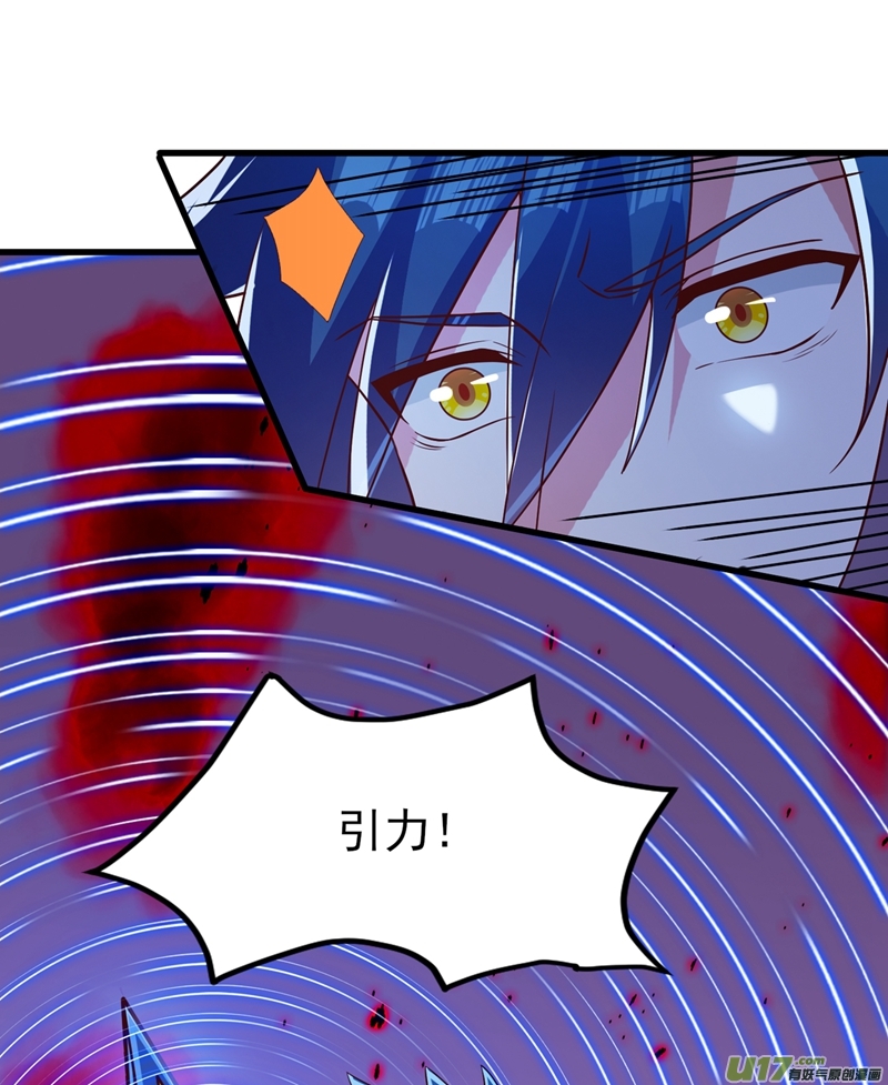 灵剑尊第436话 我来救你了母亲