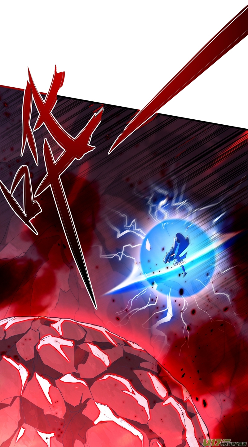 灵剑尊第438话 皇器与灾祸天王