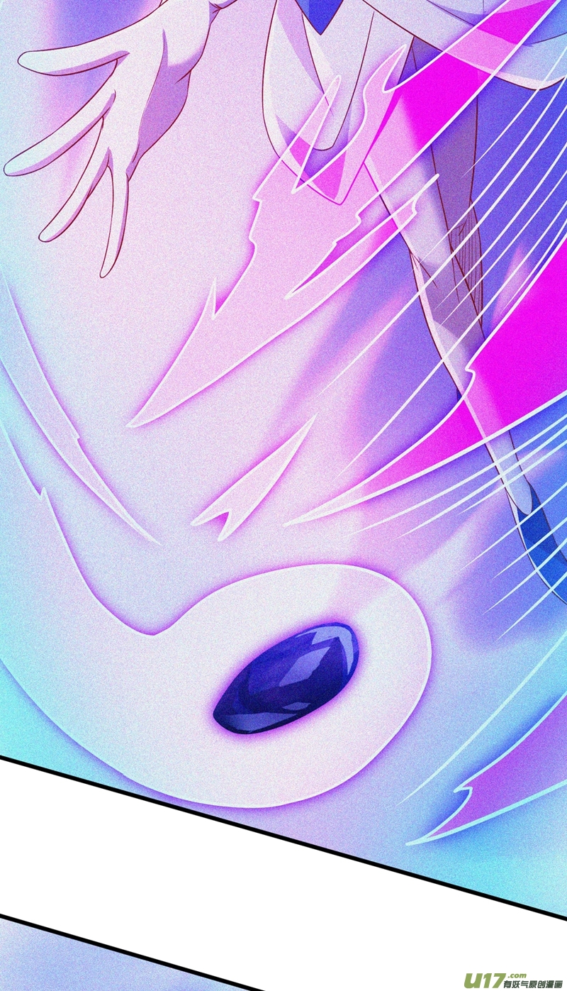 灵剑尊第443话 万星断石中的历史