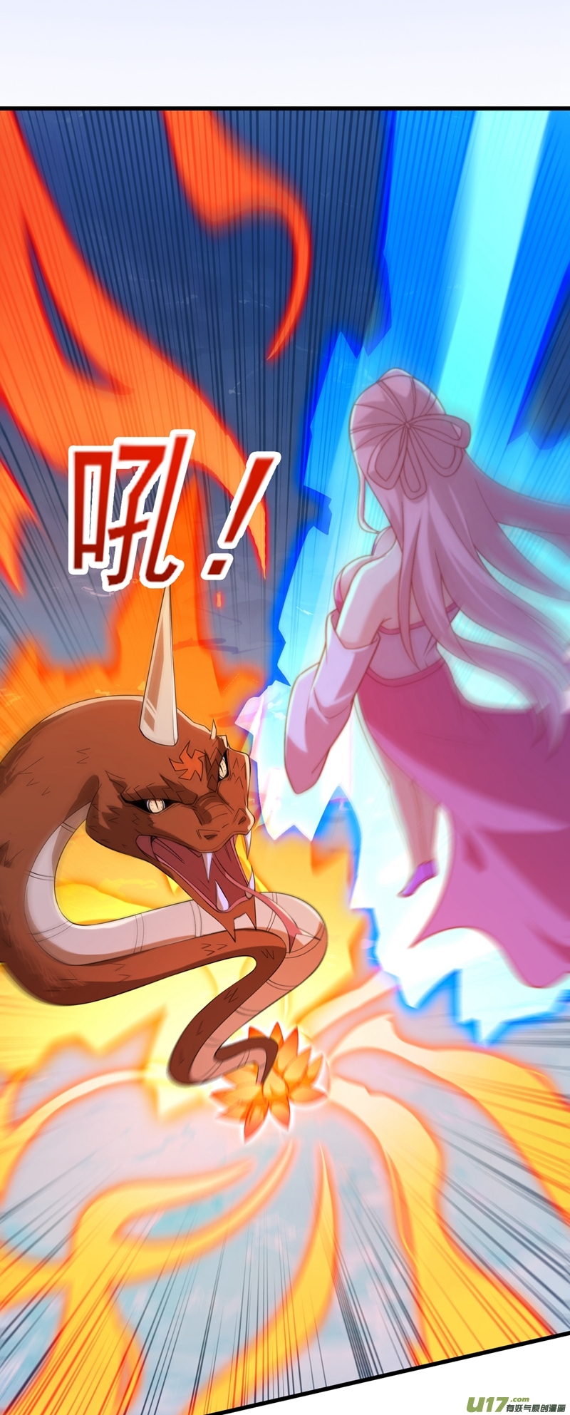 灵剑尊第445话 六宗大比正式开始