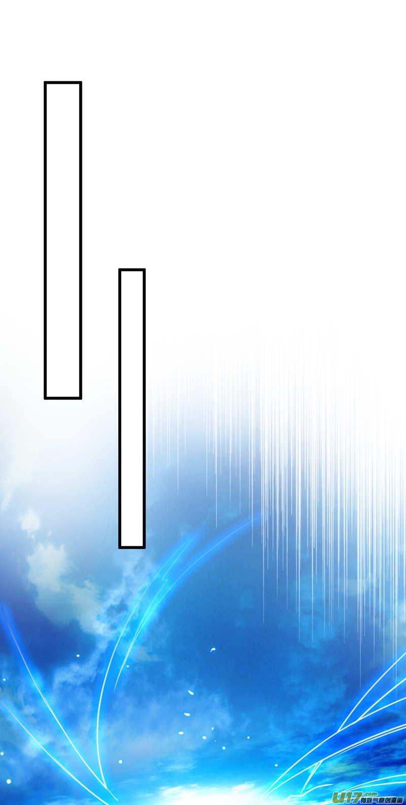 灵剑尊第445话 六宗大比正式开始