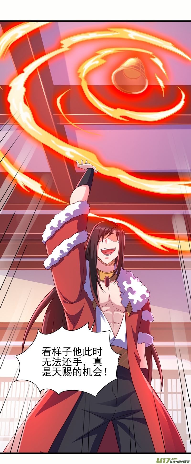 灵剑尊第449话 他们想对洛云出手！