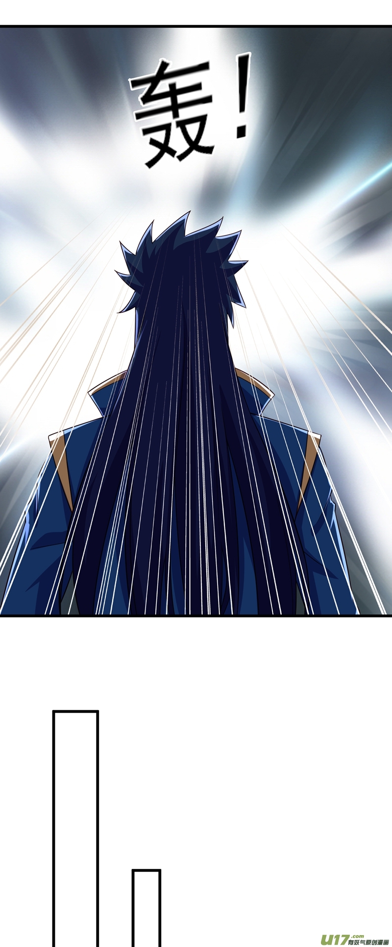 灵剑尊第449话 他们想对洛云出手！