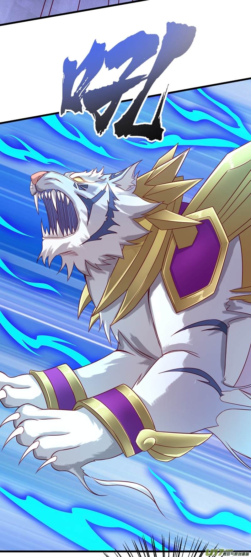 灵剑尊第451话 难道今天要命丧黄泉