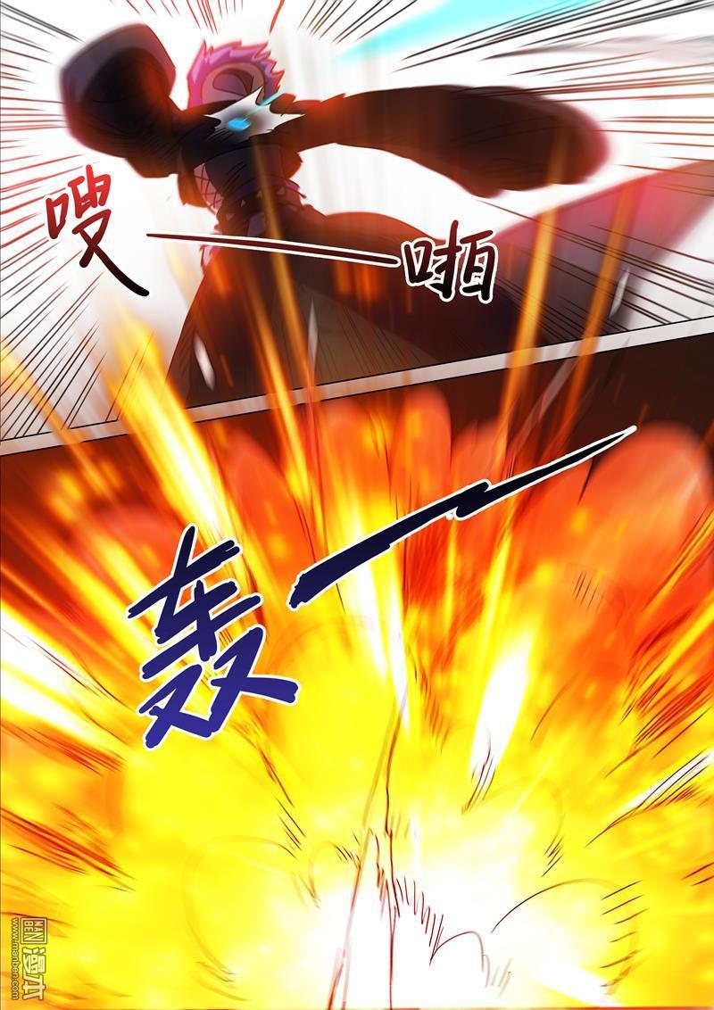 灵剑尊第130话 好歹叫你死在我手上