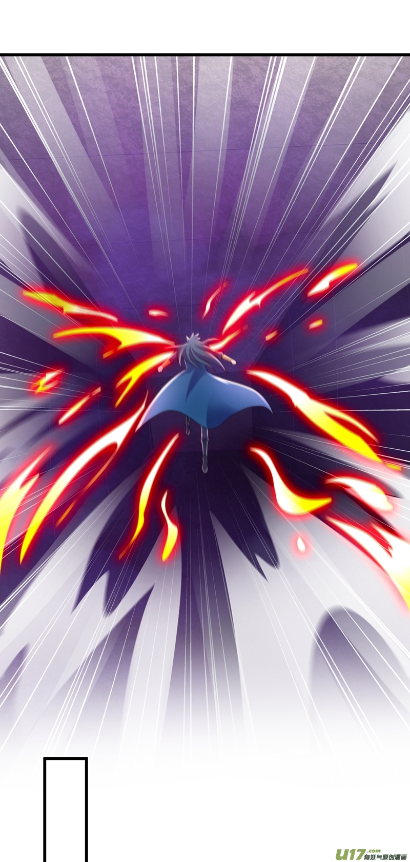 灵剑尊第452话 武皇的考验