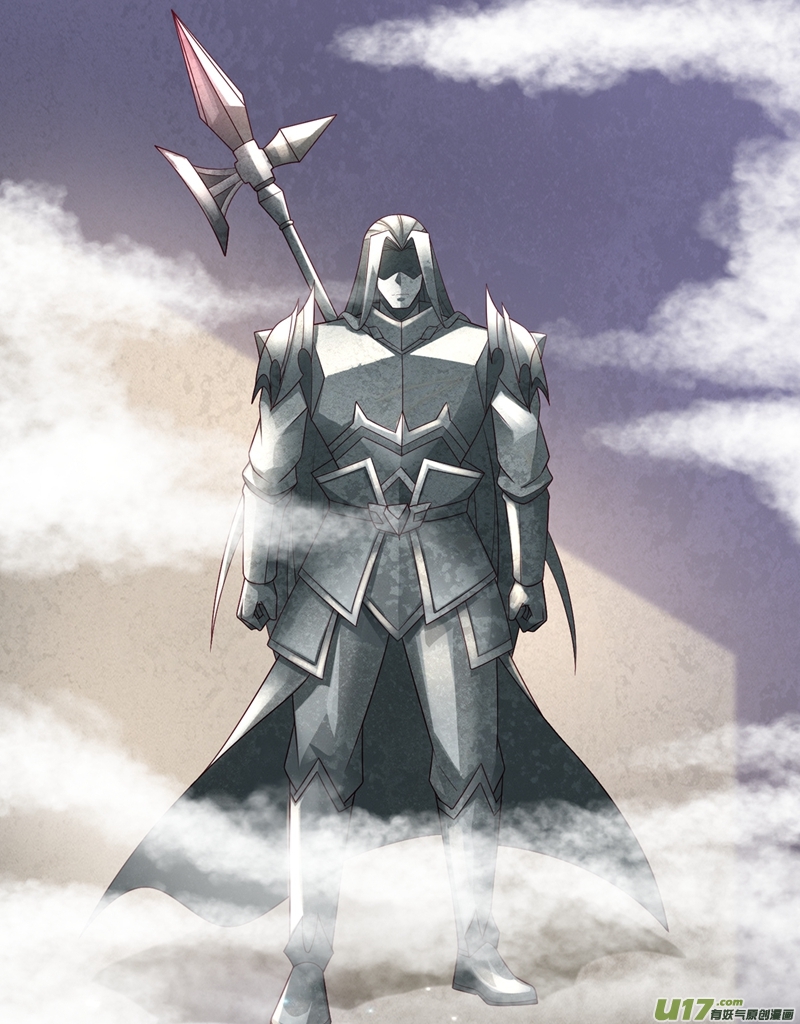 灵剑尊第452话 武皇的考验