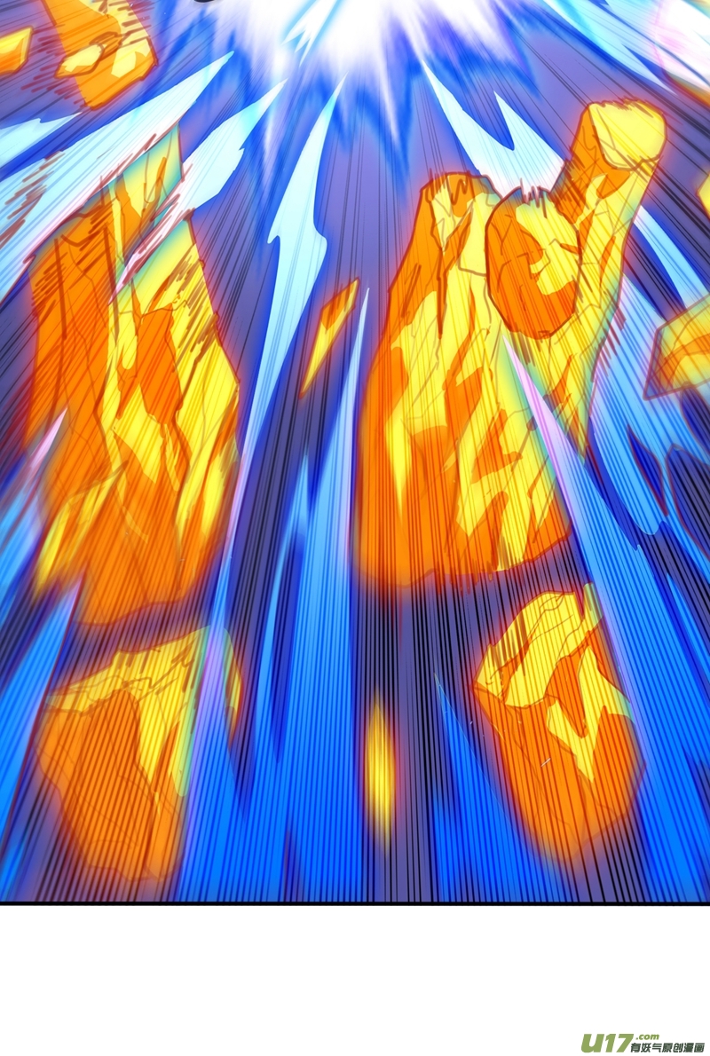 灵剑尊第452话 武皇的考验