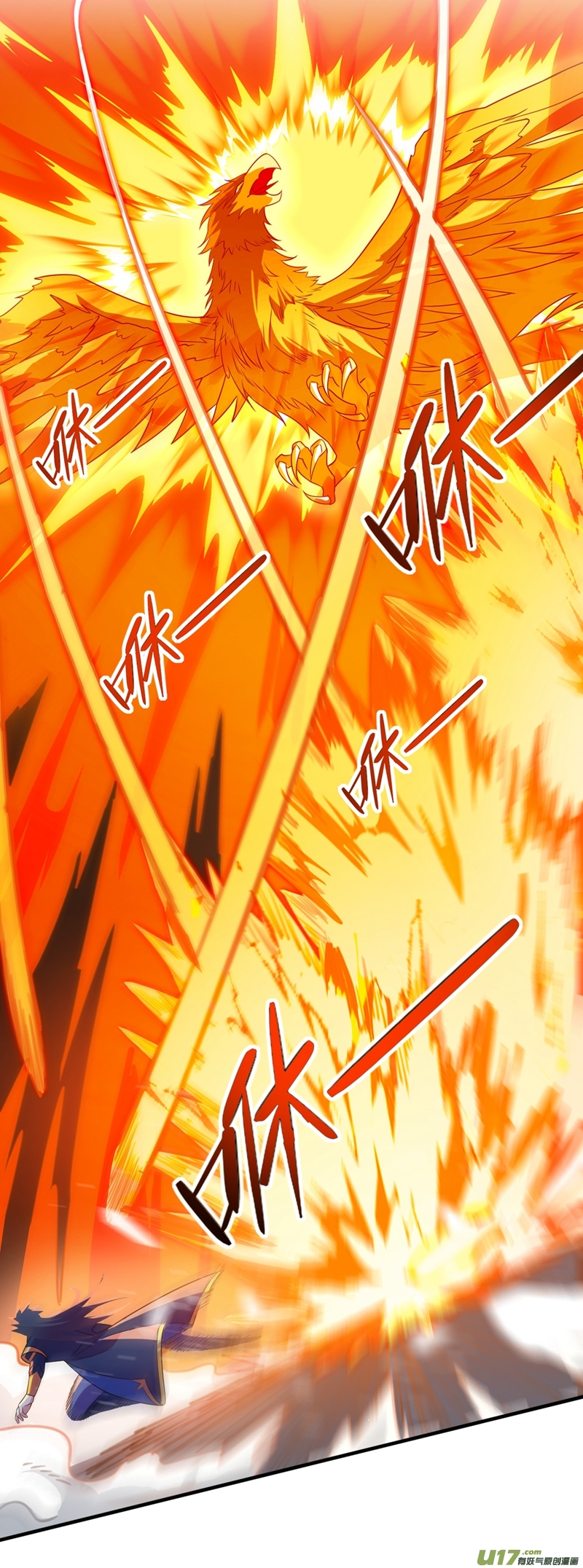 灵剑尊第452话 武皇的考验