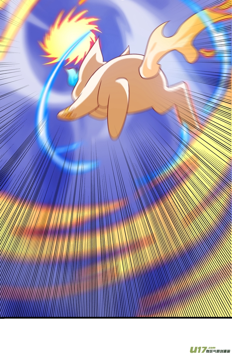 灵剑尊第454话 星辰仙门陨落的真相