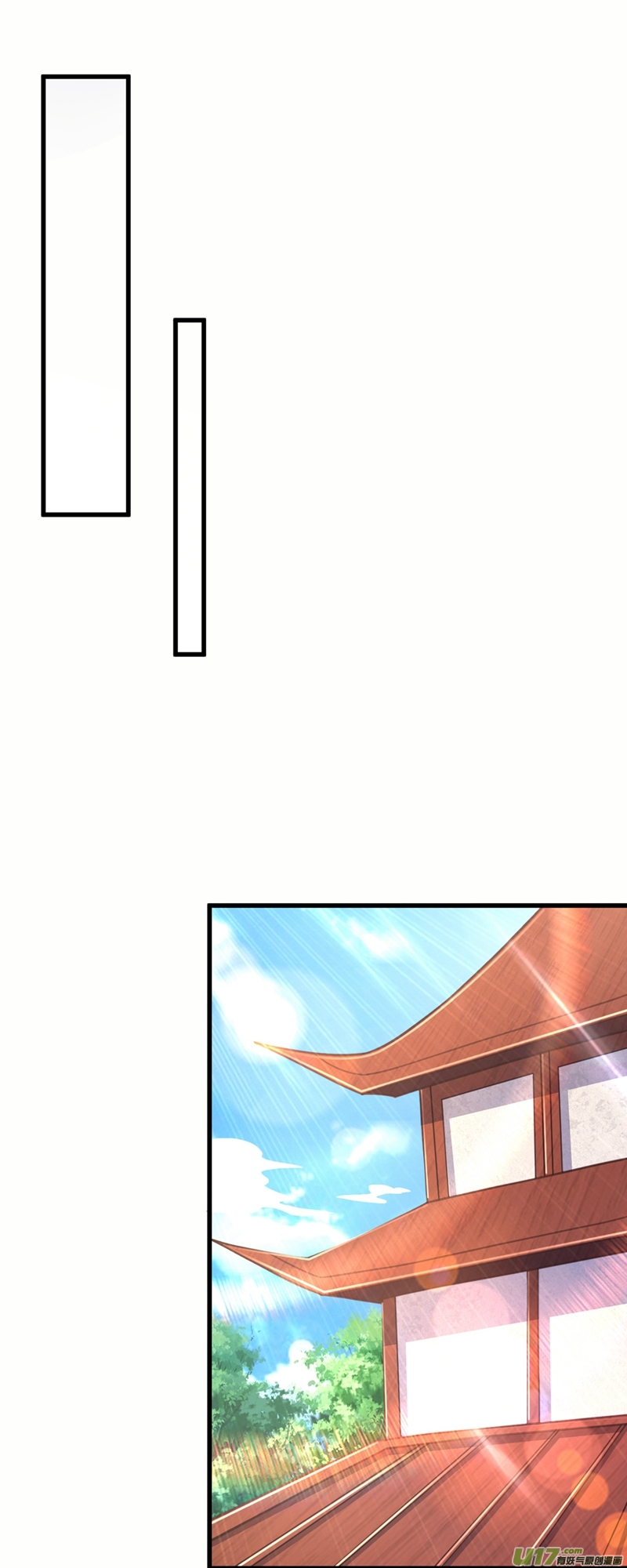 灵剑尊第456话 毁了他的修为