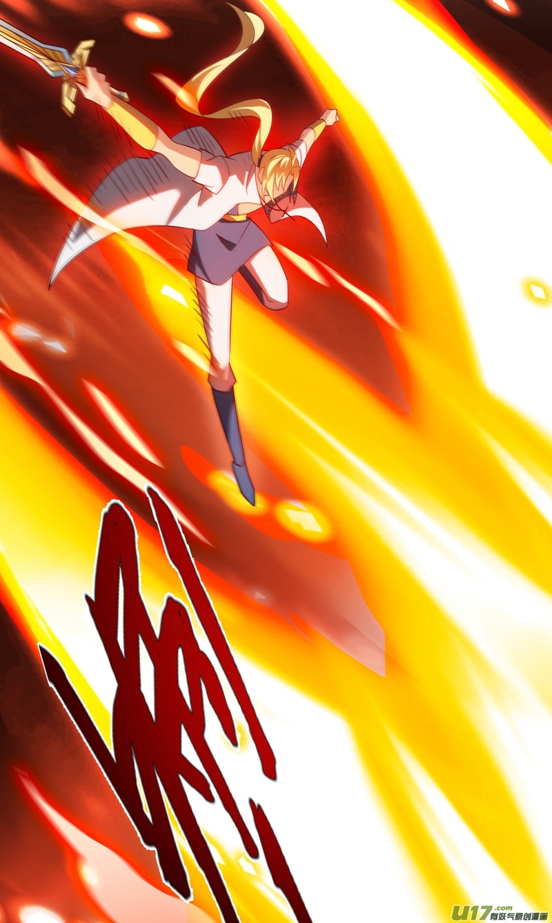 灵剑尊第459话 你们一个都跑不了