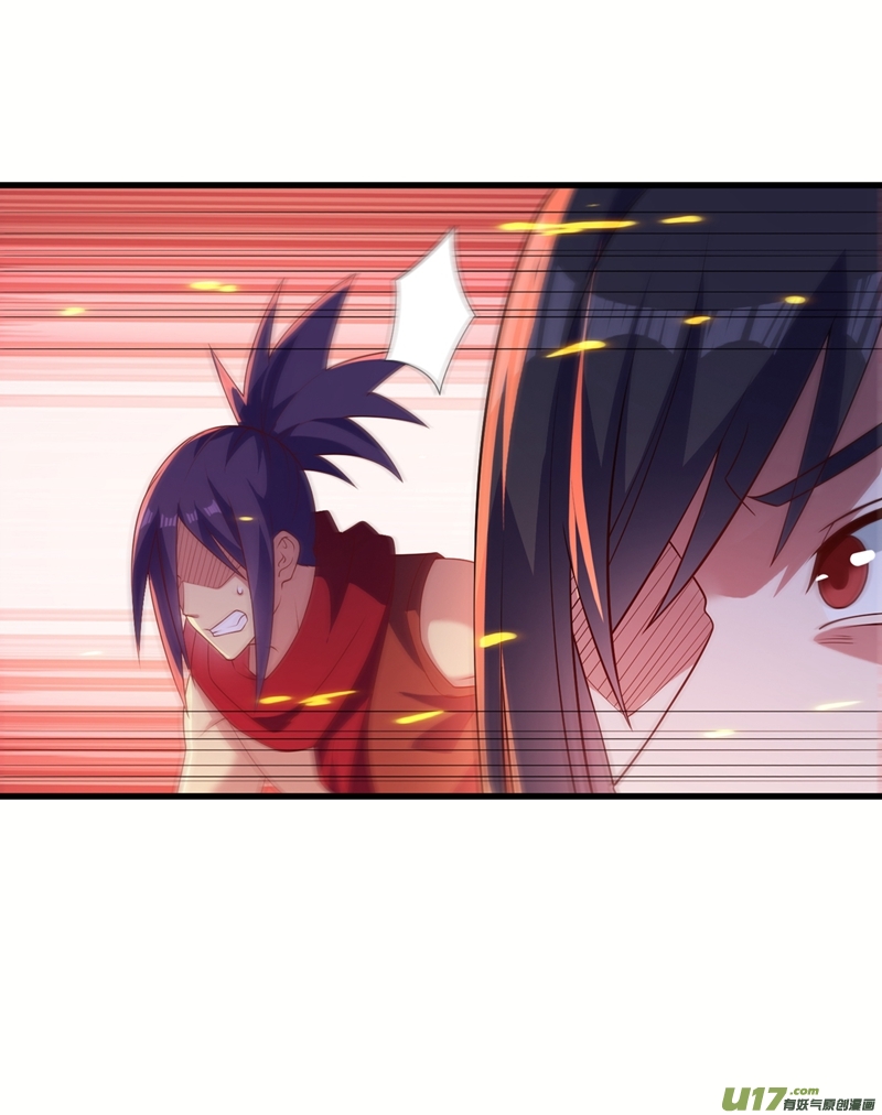 灵剑尊第459话 你们一个都跑不了