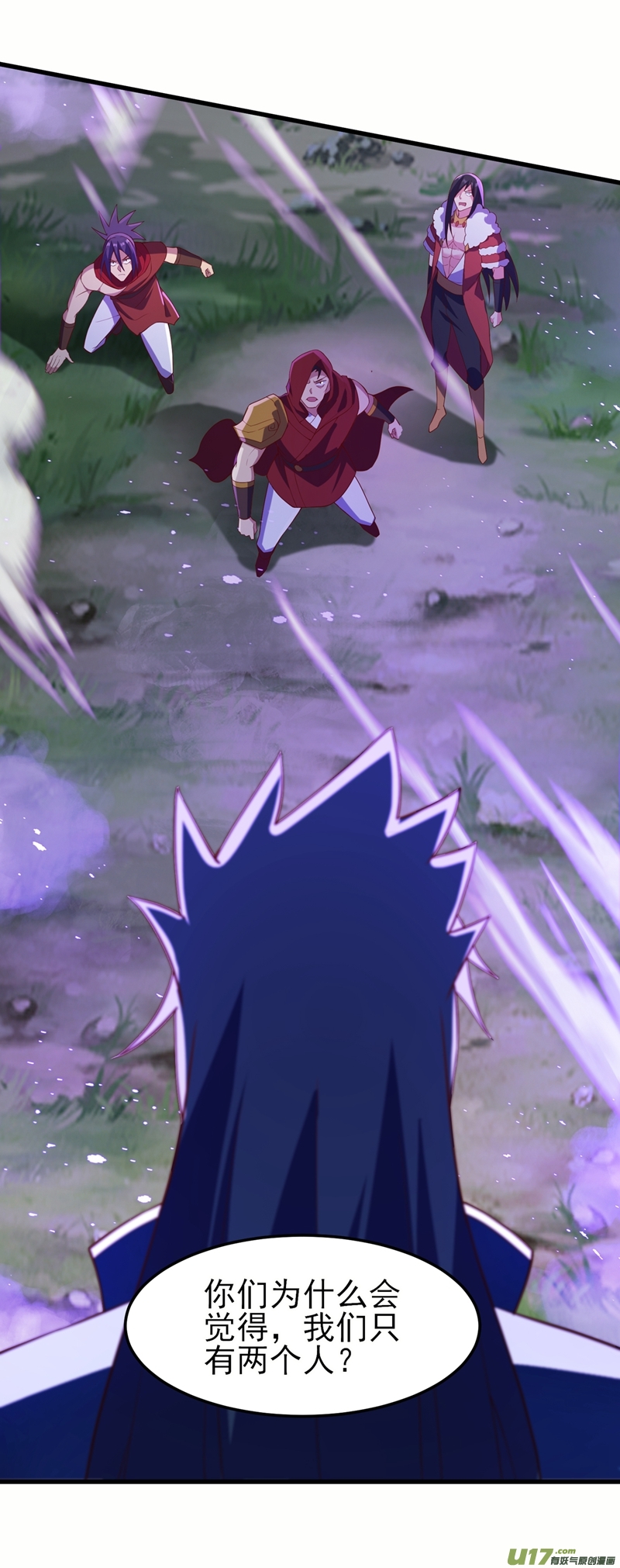 灵剑尊第459话 你们一个都跑不了