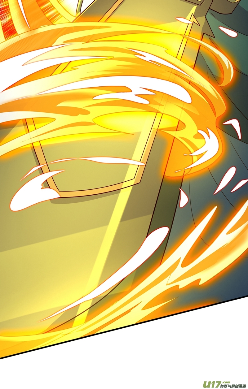 灵剑尊第463话 你的命我收下了