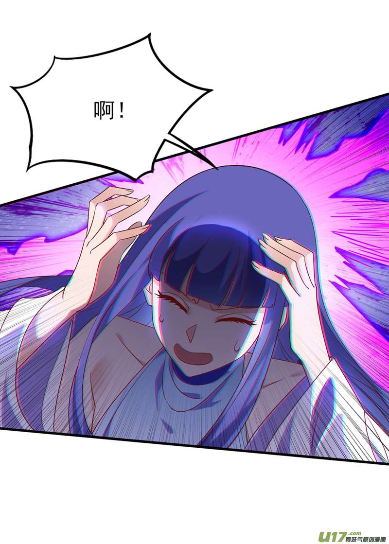 灵剑尊第469话 说过的话你都忘了吗