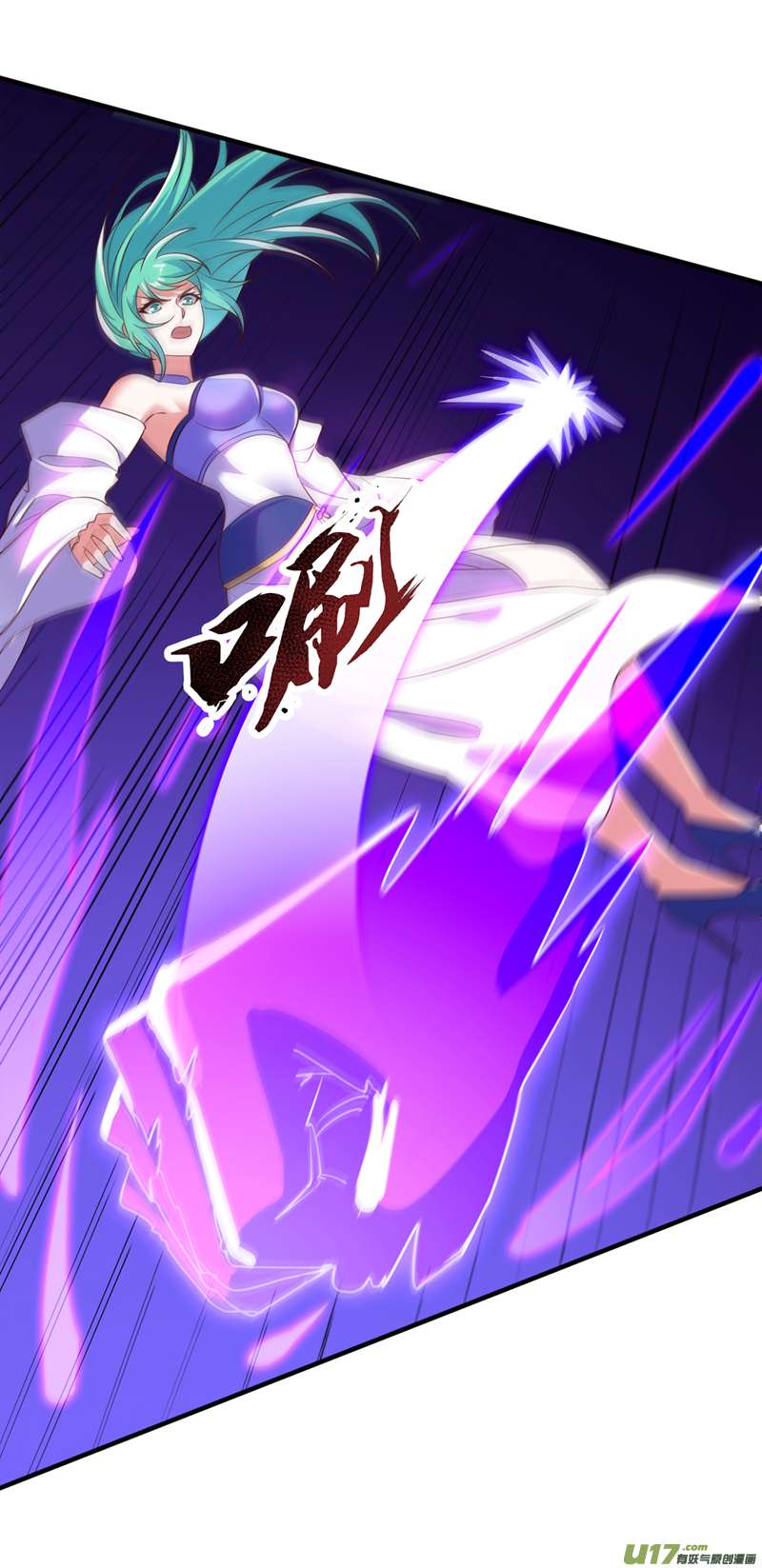 灵剑尊第469话 说过的话你都忘了吗