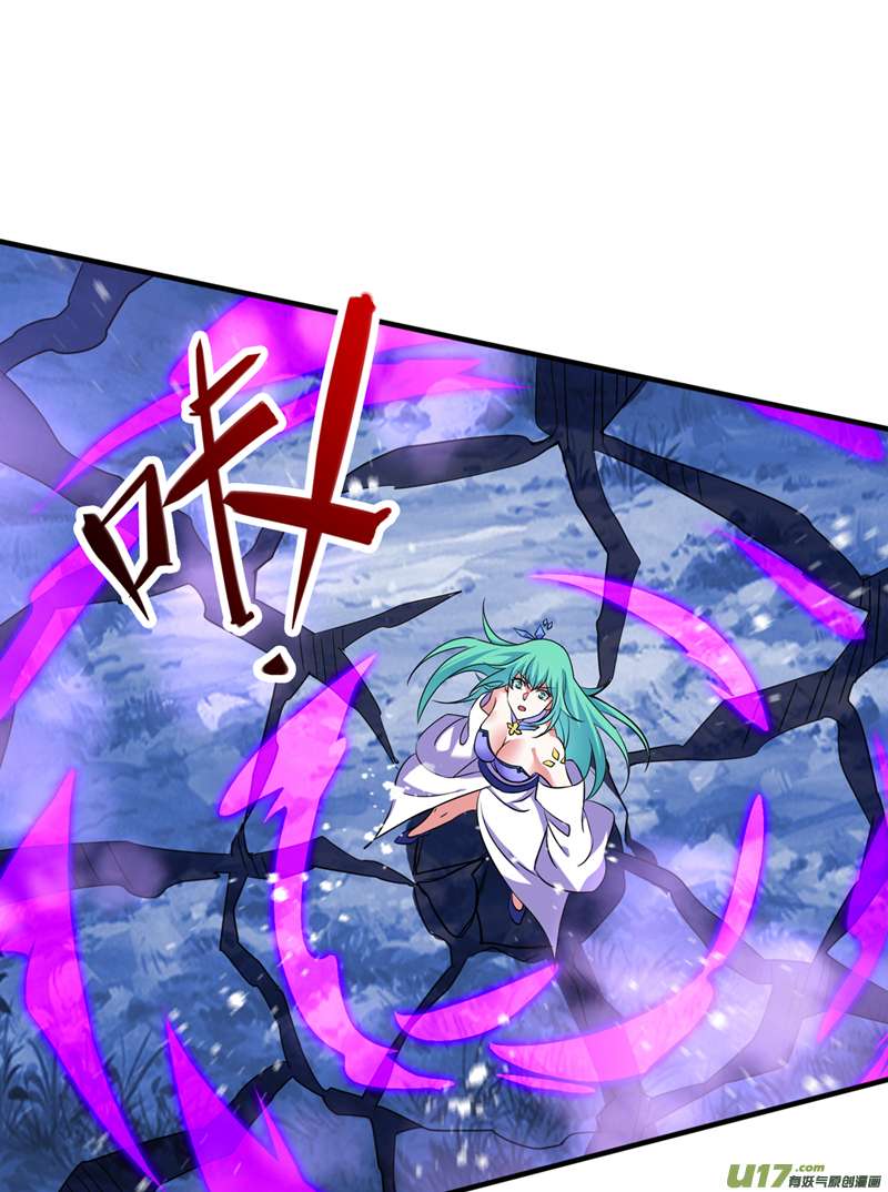 灵剑尊第469话 说过的话你都忘了吗