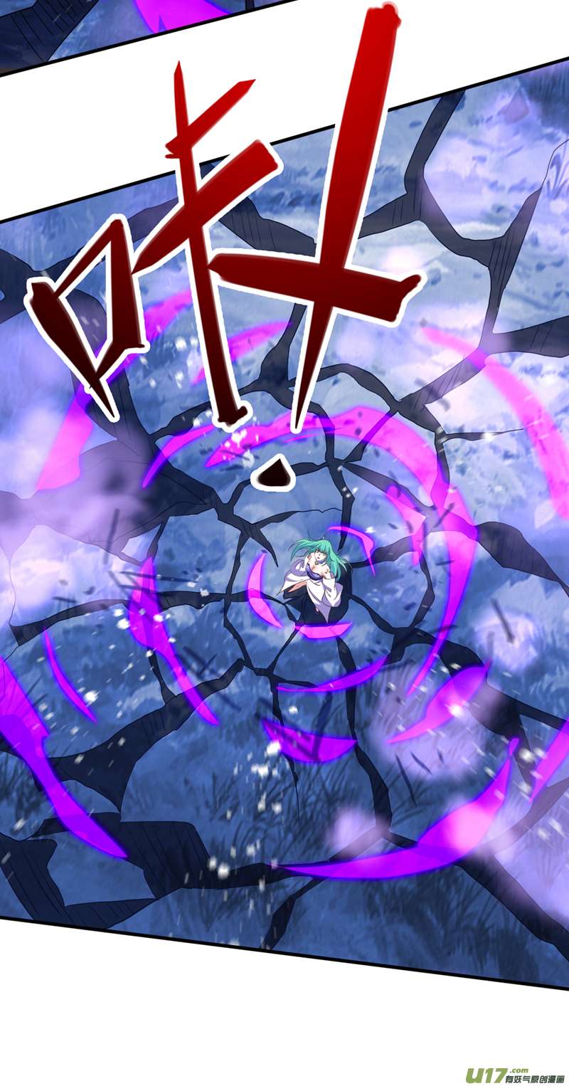 灵剑尊第469话 说过的话你都忘了吗