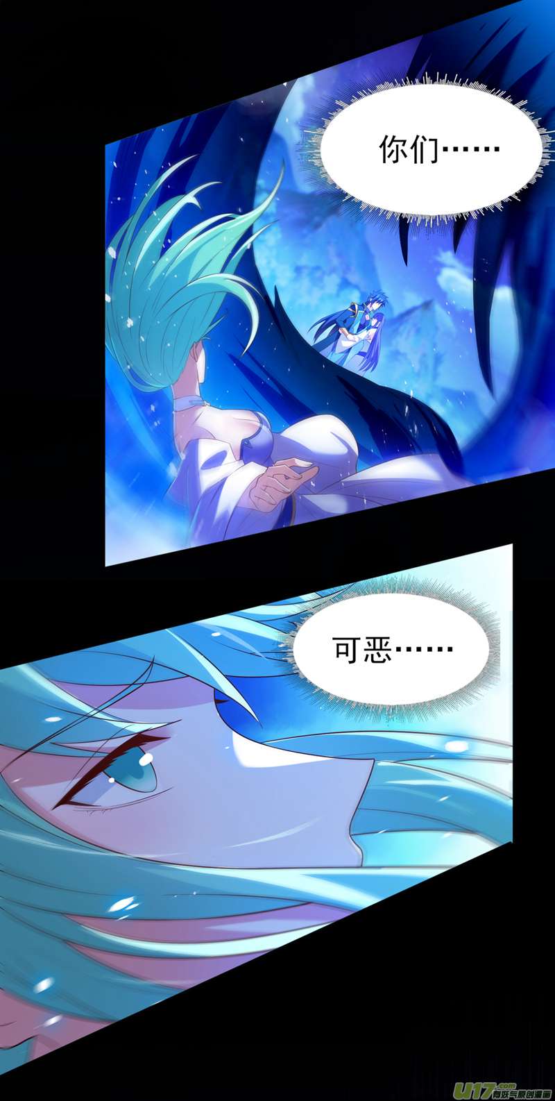 灵剑尊第469话 说过的话你都忘了吗