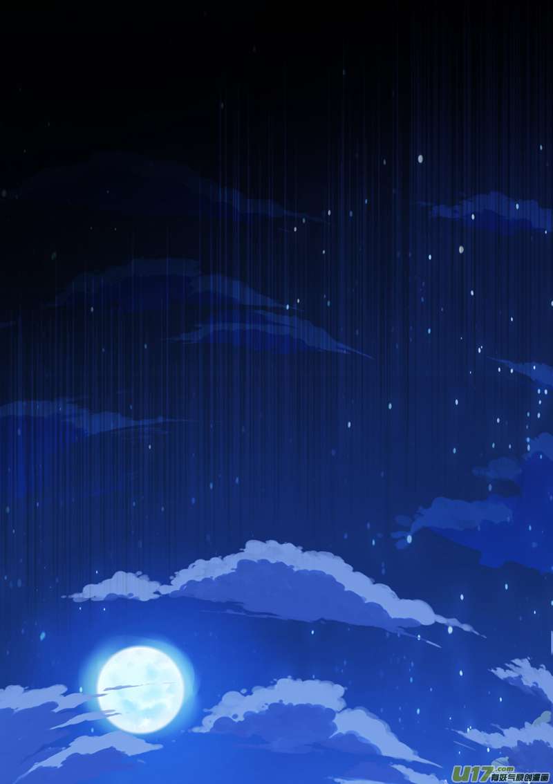 灵剑尊第469话 说过的话你都忘了吗