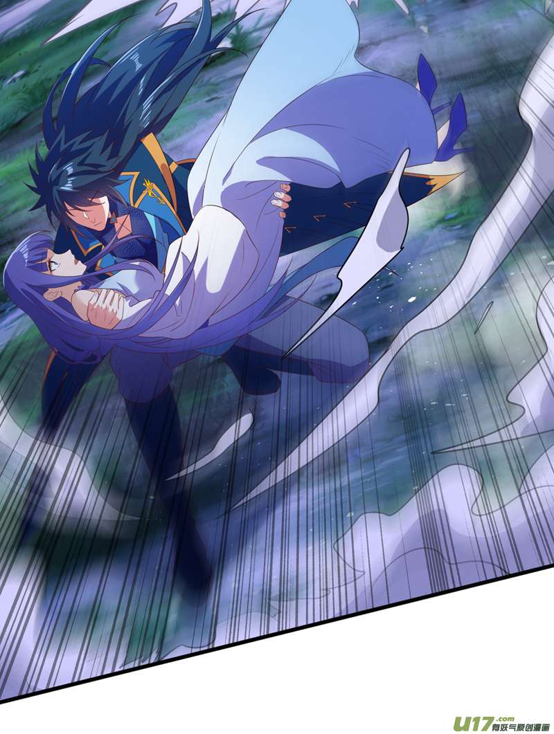 灵剑尊第469话 说过的话你都忘了吗