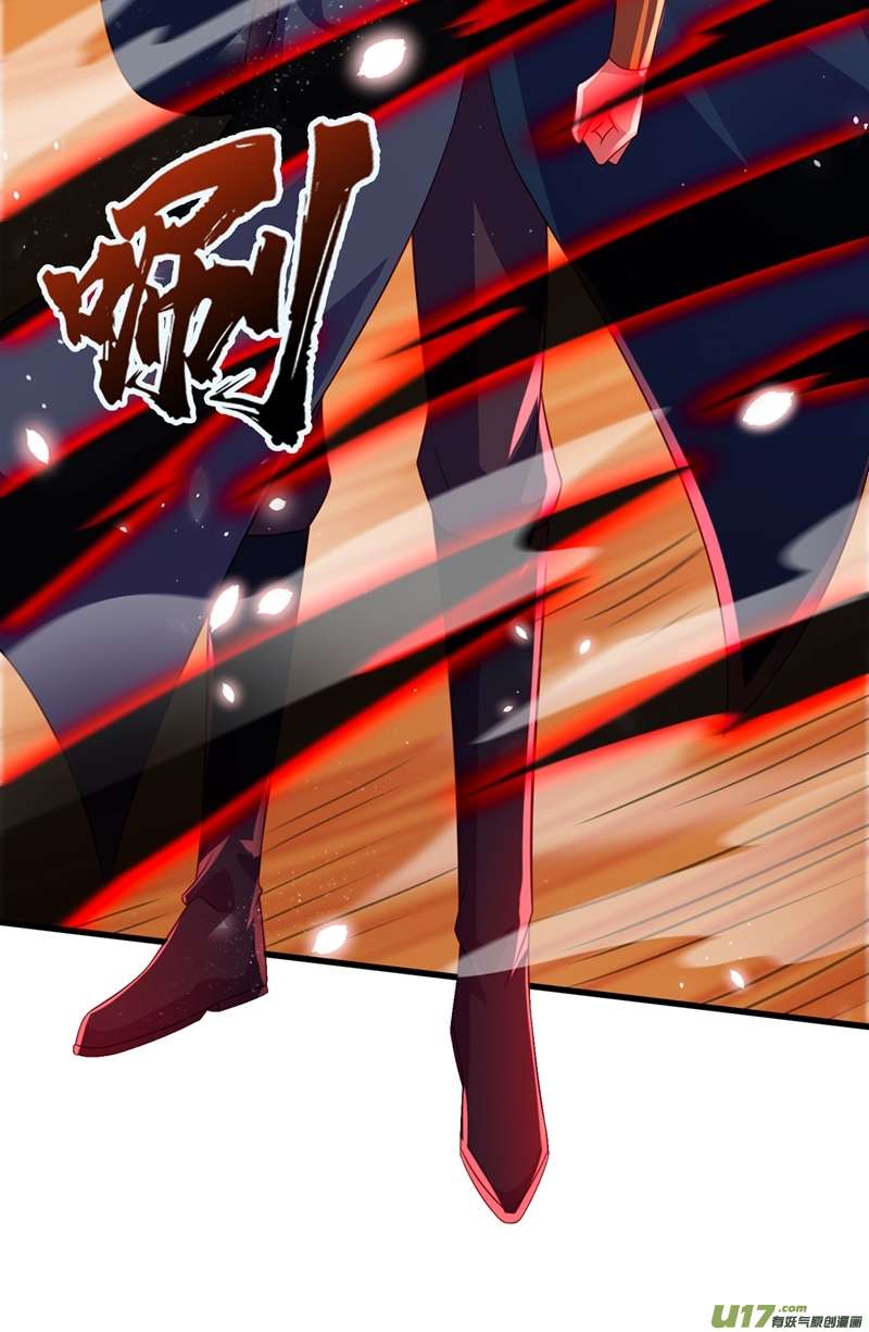 灵剑尊第474话 我们弃权
