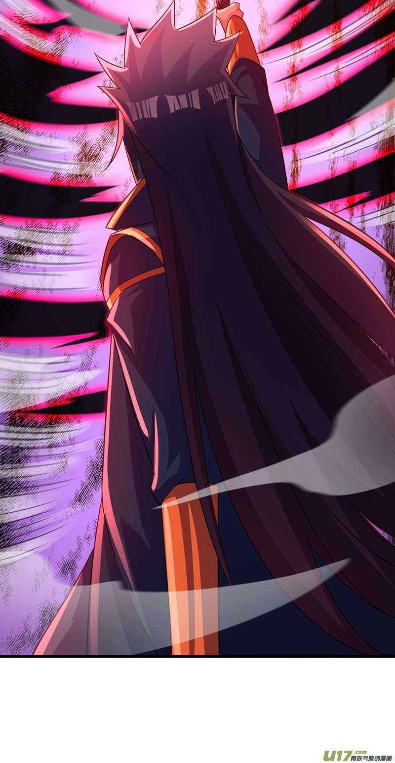 灵剑尊第474话 我们弃权