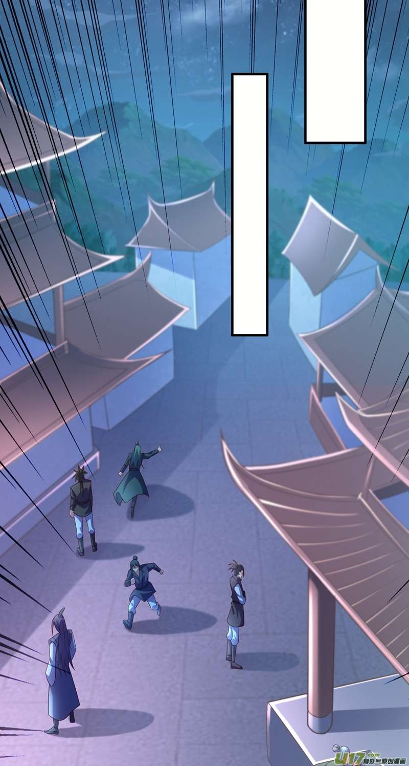 灵剑尊第478话 我果然没有看错人