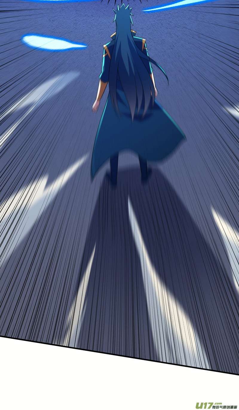 灵剑尊第479话 搬空星辰宝库