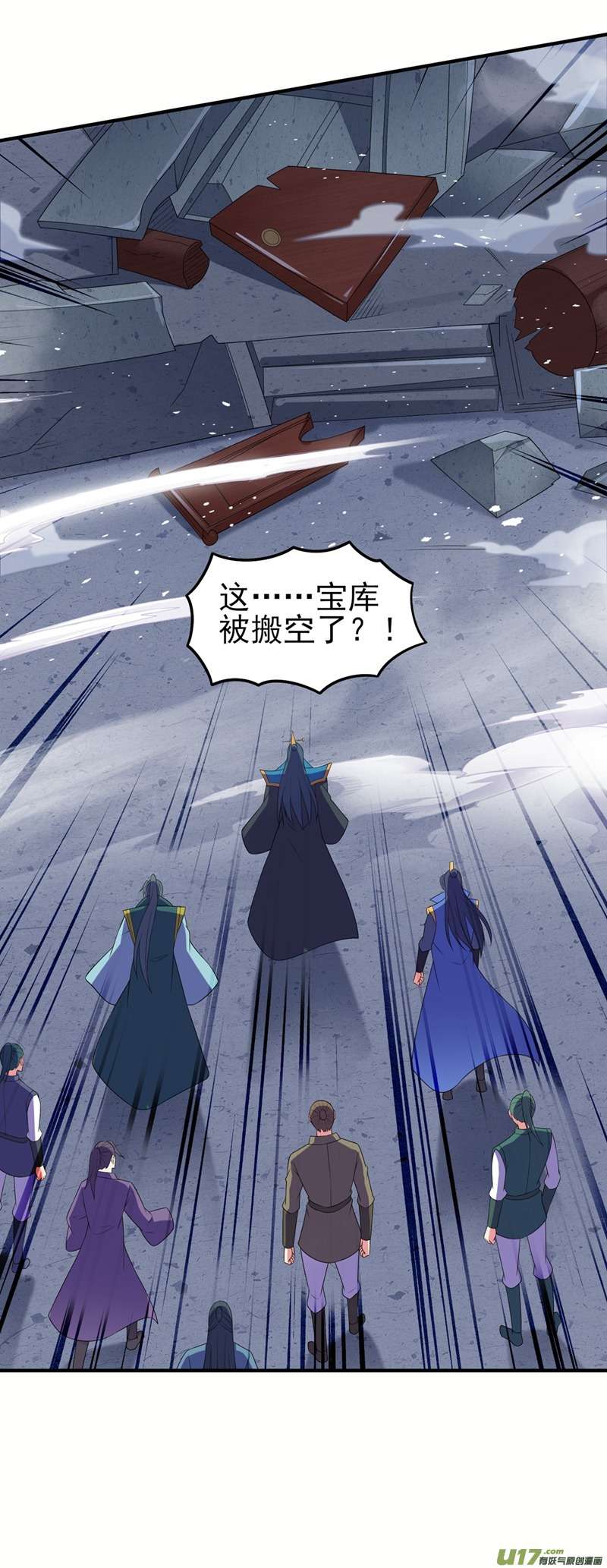 灵剑尊第479话 搬空星辰宝库