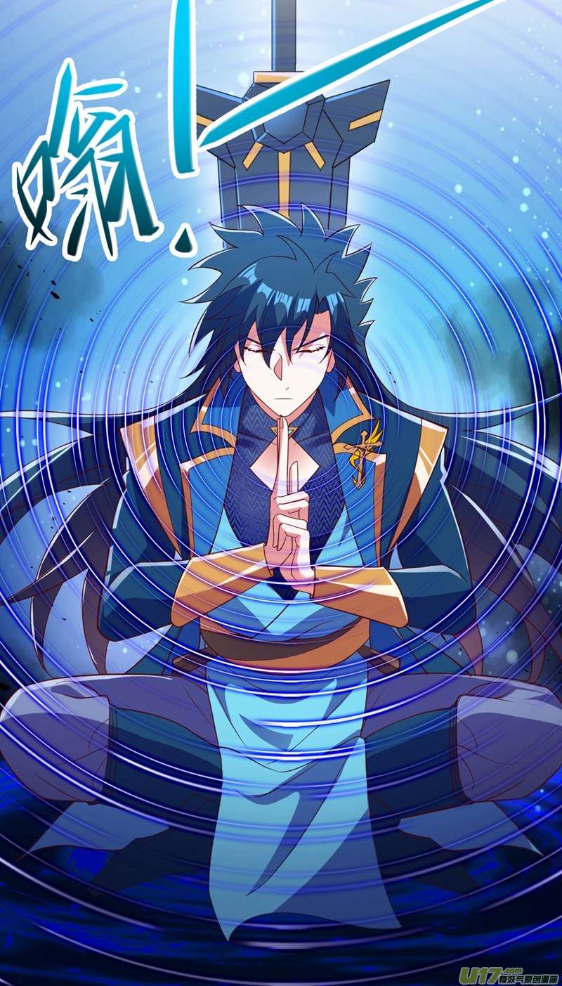 灵剑尊第479话 搬空星辰宝库