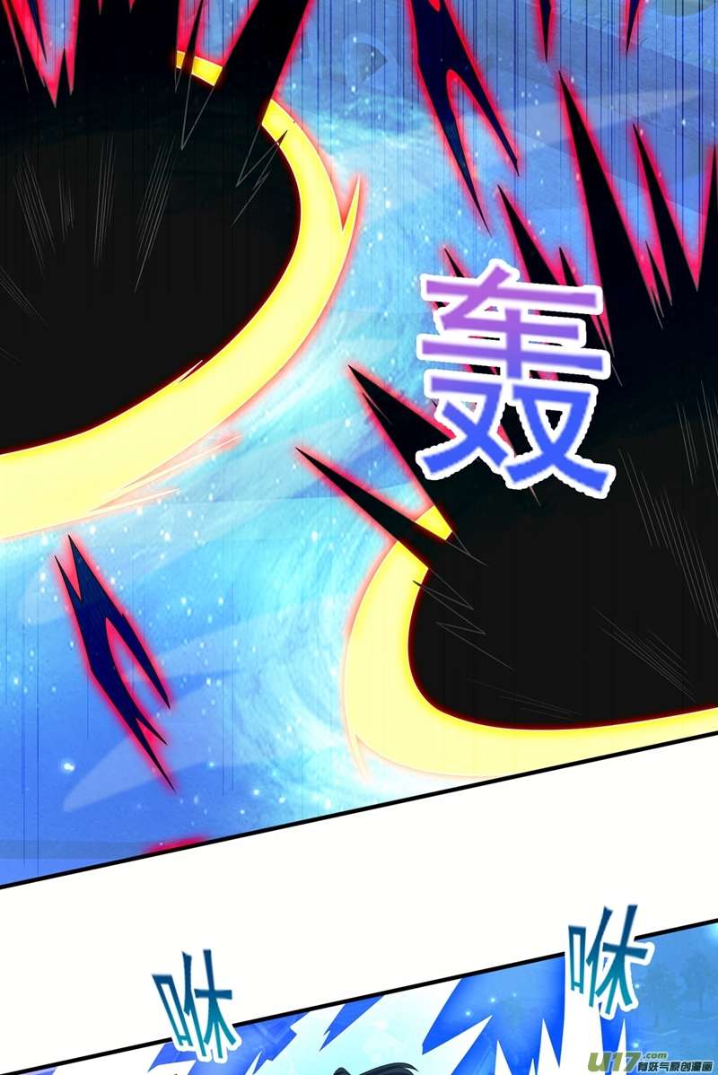 灵剑尊第481话 准备破阵
