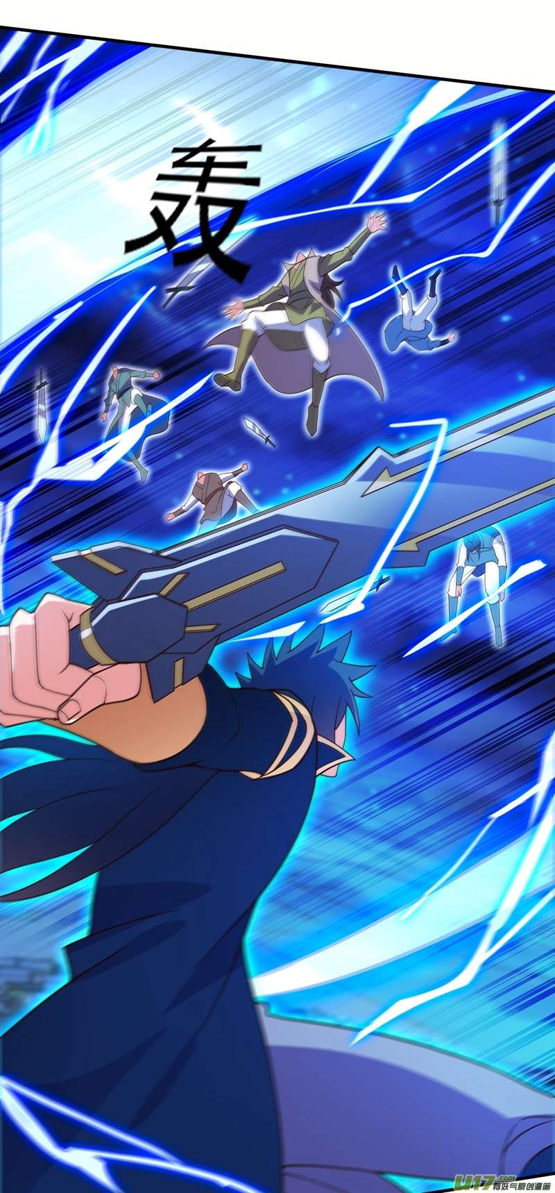 灵剑尊第481话 准备破阵