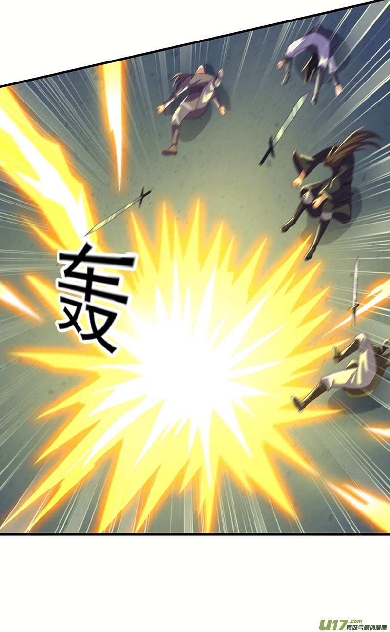灵剑尊第482话 你们是来报仇的！