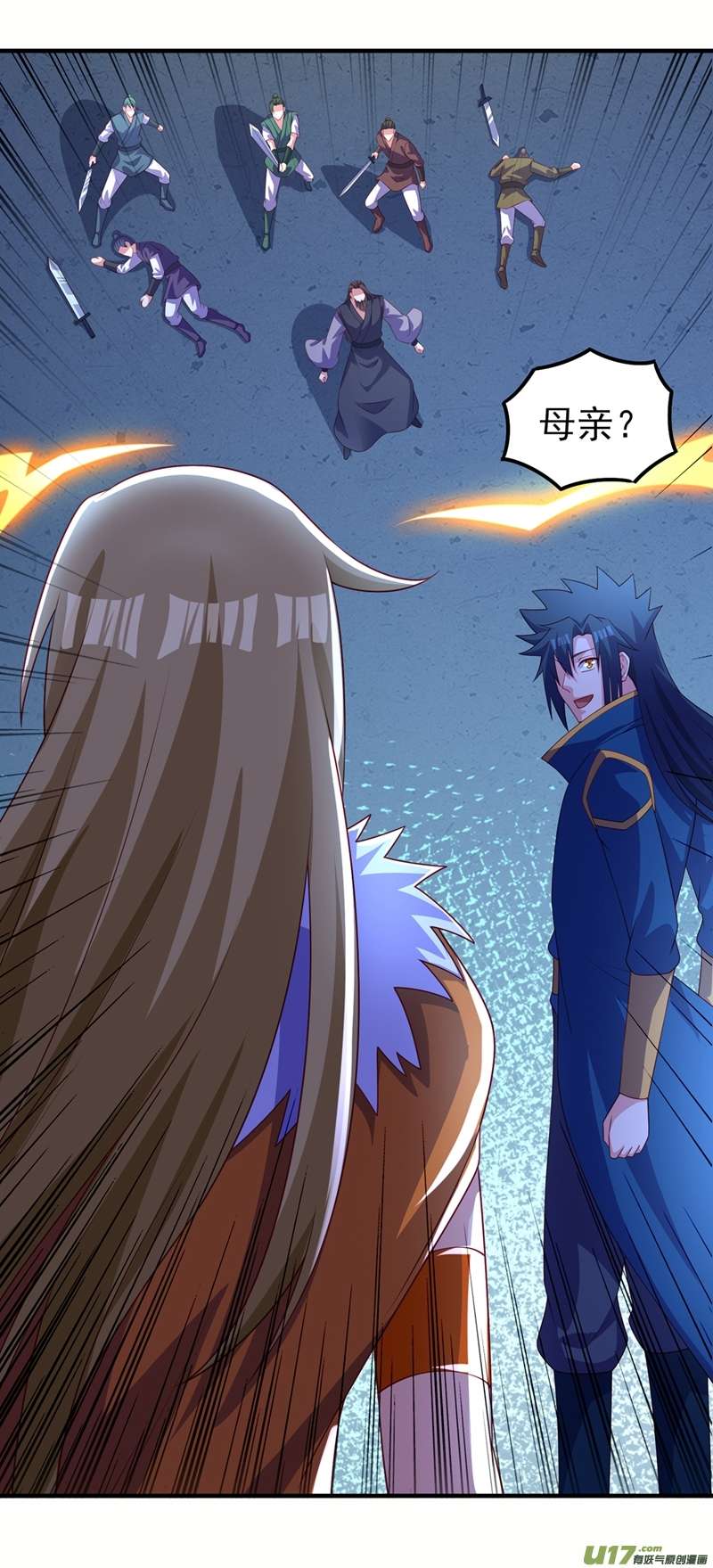 灵剑尊第482话 你们是来报仇的！
