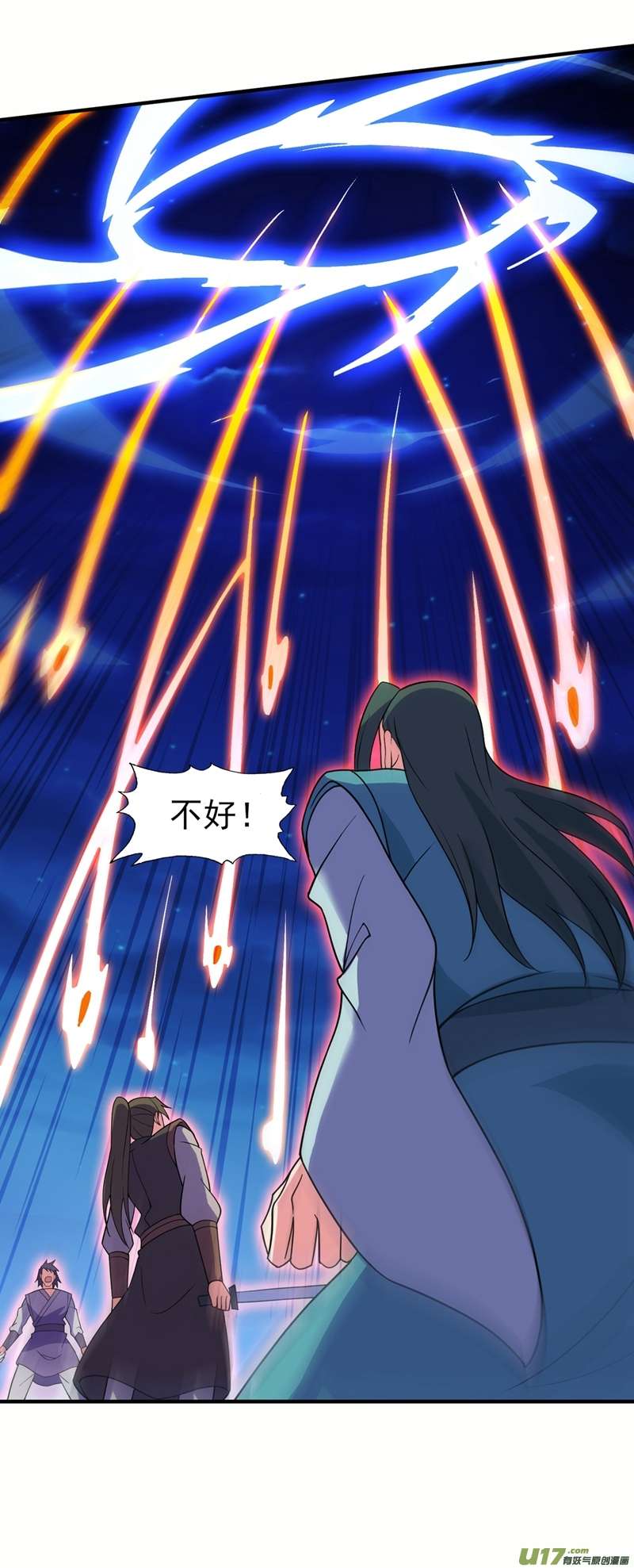 灵剑尊第482话 你们是来报仇的！