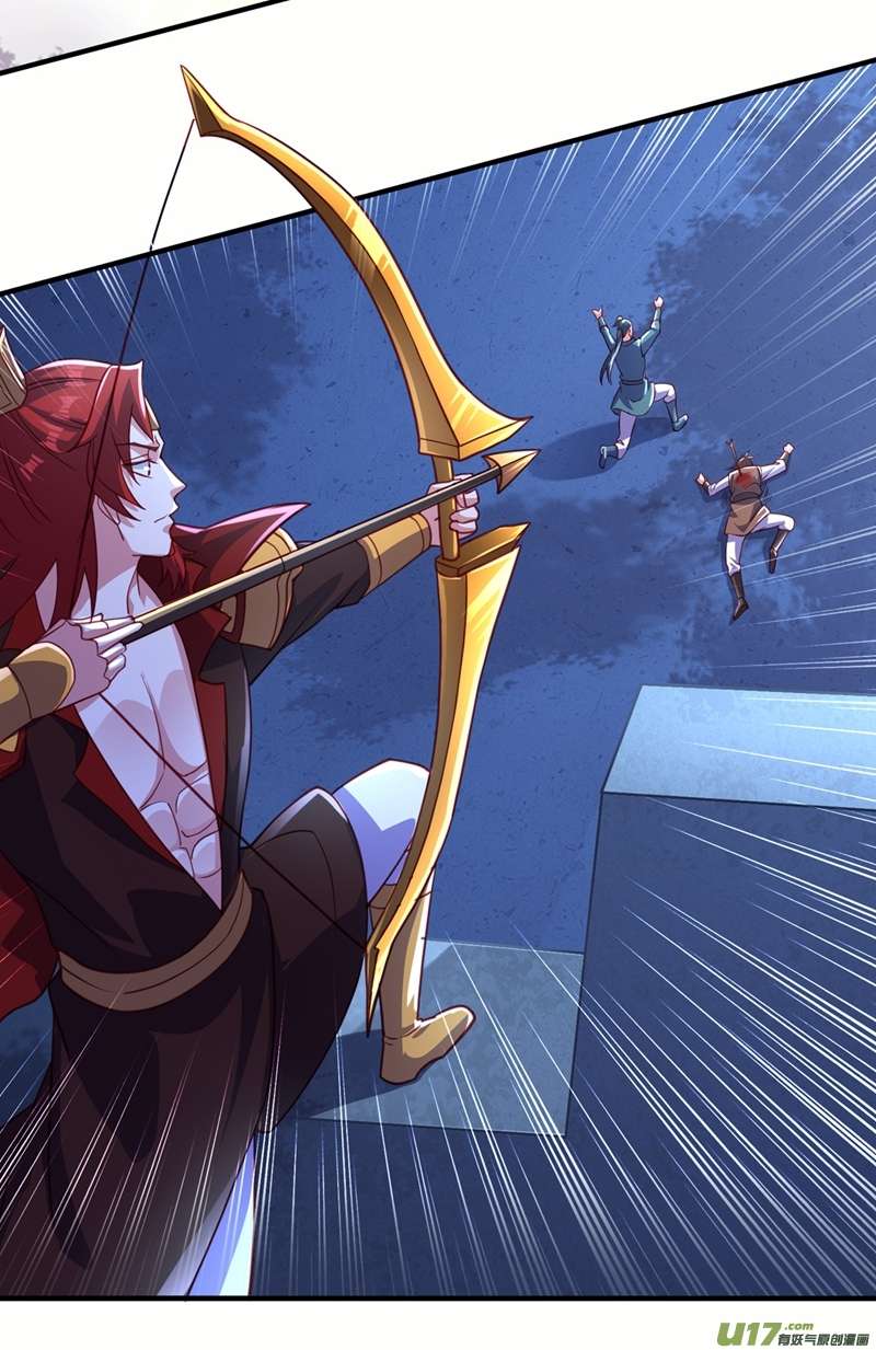 灵剑尊第482话 你们是来报仇的！