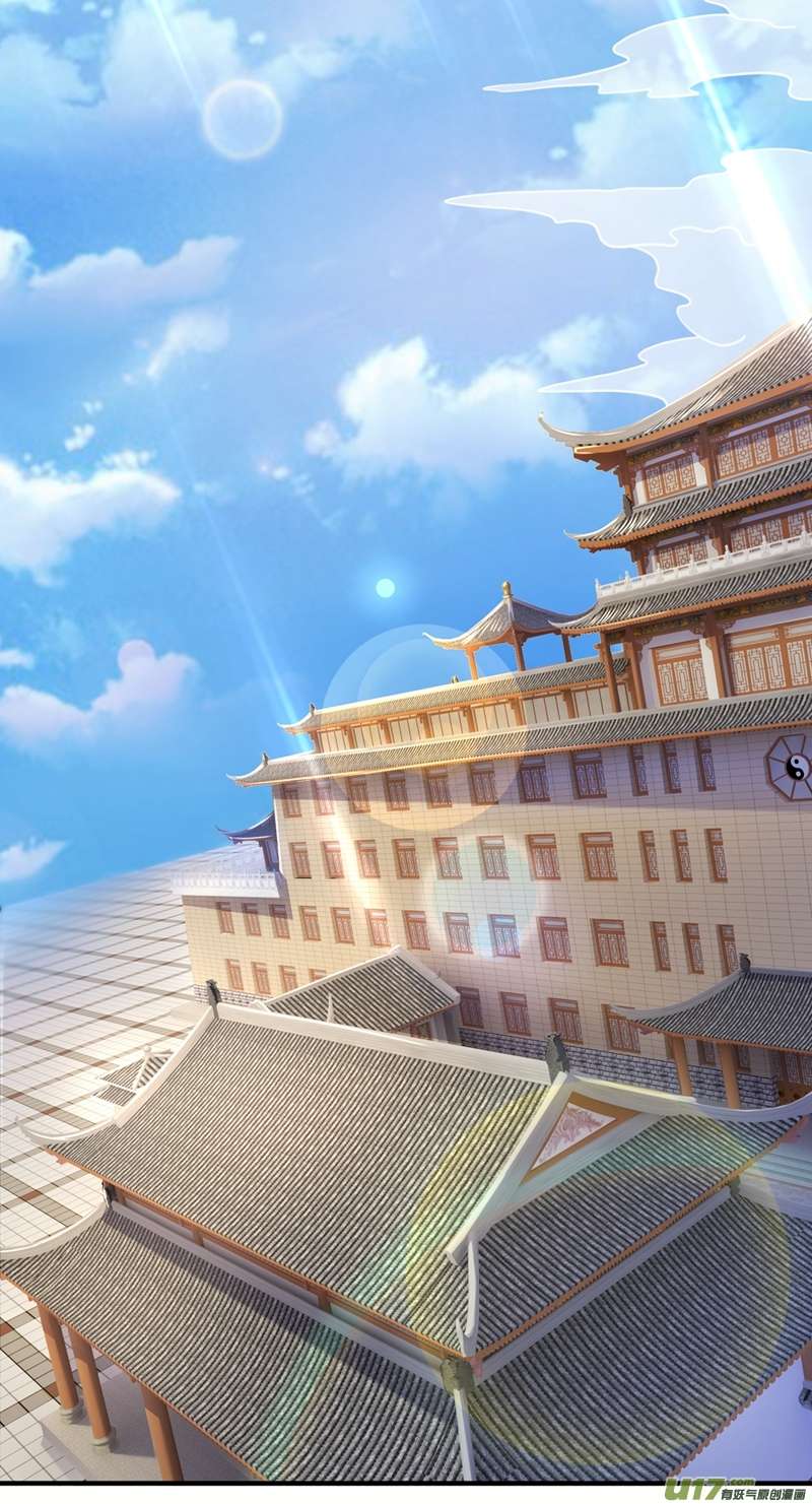 灵剑尊第483话 屠杀洛云弟子