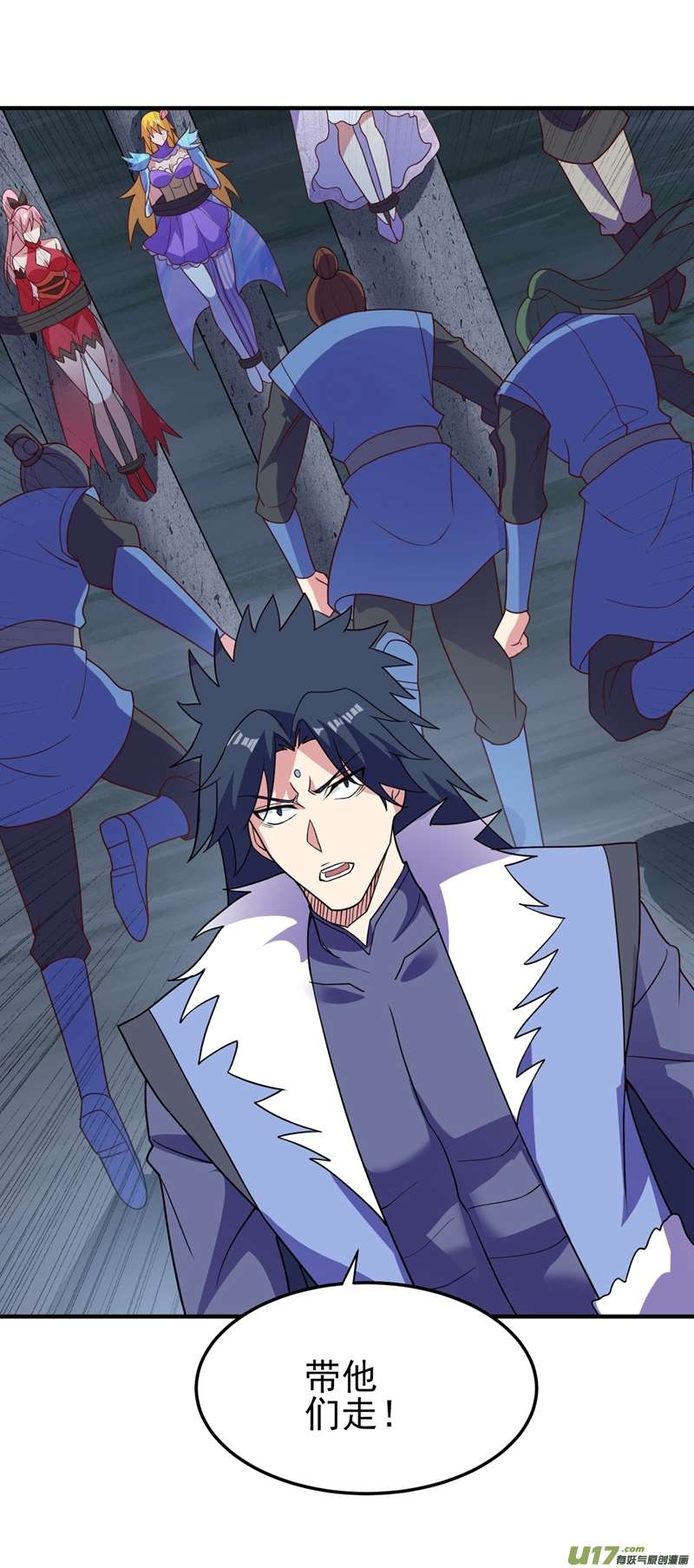 灵剑尊第483话 屠杀洛云弟子