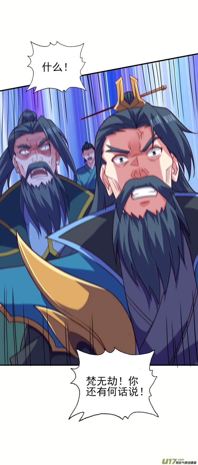 灵剑尊第483话 屠杀洛云弟子