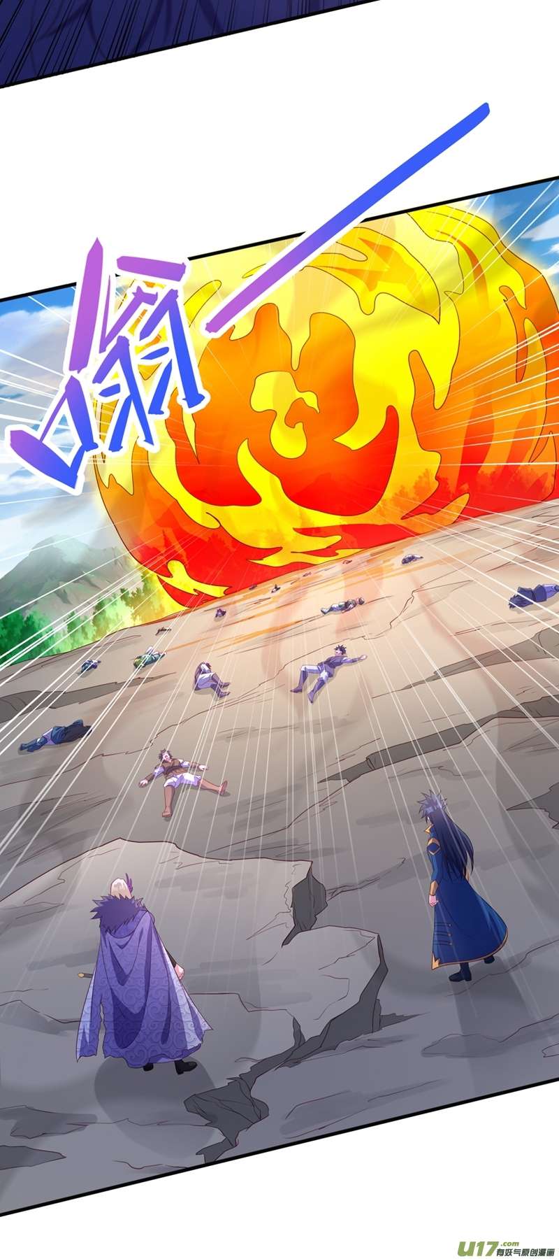 灵剑尊第485话 今日便取你性命