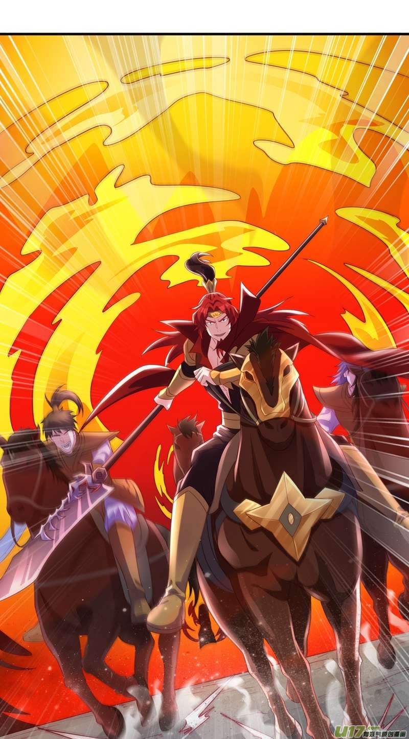 灵剑尊第485话 今日便取你性命